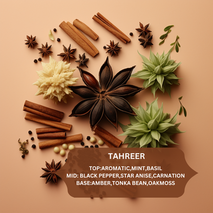 Tahreer 12ml